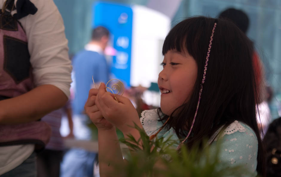 어린이날 용인시청에서 45 어린이날 용인시청에서 9