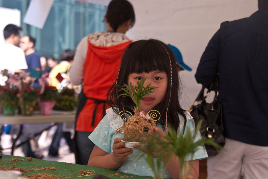 어린이날 용인시청에서 12