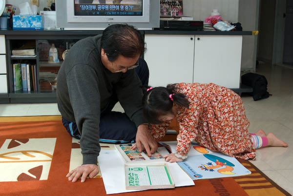 설날 풍경 - 대전에서 15 대전 할아버지랑 공부해요-6129.jpg