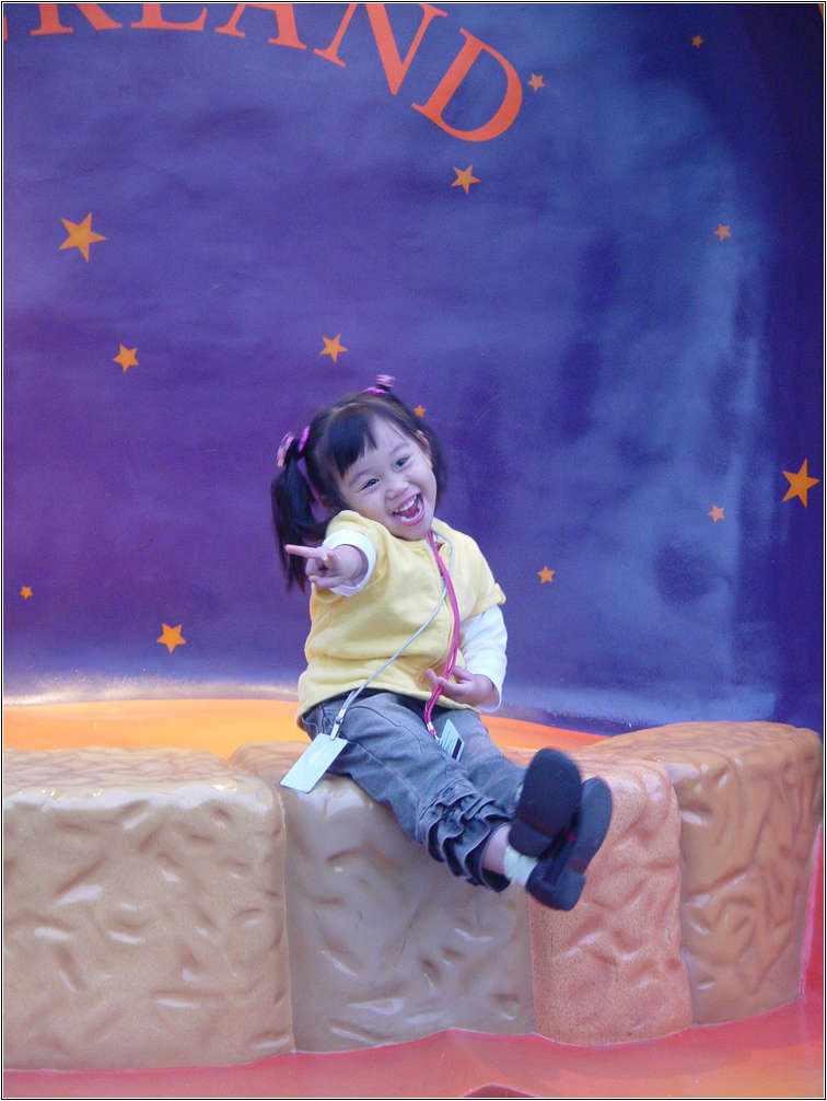 오랜된 사진 _ 에버랜드에서 은우 2