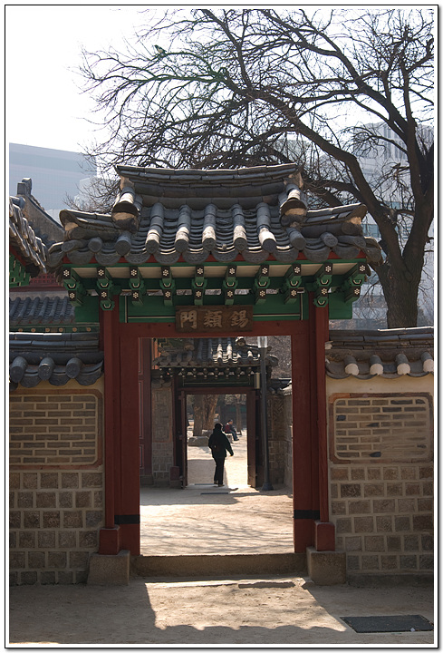 덕수궁에서 발견하는 옛것의 흔적들 89 그냥 옛날이 상상이 된다. 누가 지내던 곳일까? 아궁이