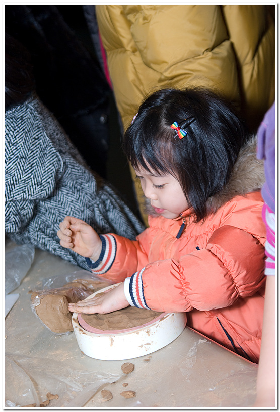 은우 경기도 박물관에서 76 은우 경기도 박물관에서 28