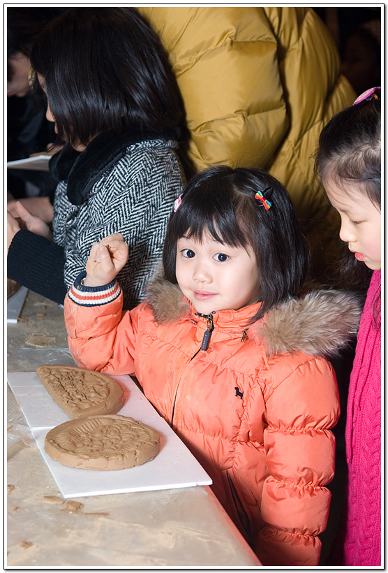 은우 경기도 박물관에서 77 은우 경기도 박물관에서 29