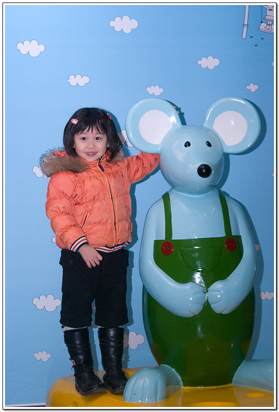 은우 경기도 박물관에서 79 은우 경기도 박물관에서 31