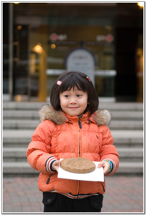 은우 경기도 박물관에서 78 은우 경기도 박물관에서 30