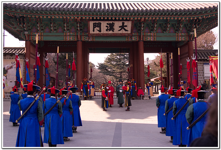 덕수궁 수문장 교체식 67 덕수궁 080220-6544.jpg