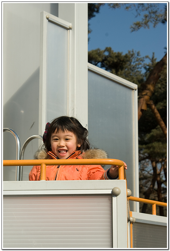 안양 예술공원에서 은우 3 안양 예술공원에서 은우 3