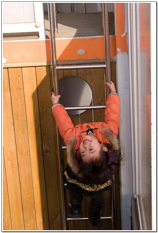 안양 예술공원에서 은우 4 안양 예술공원에서 은우 4