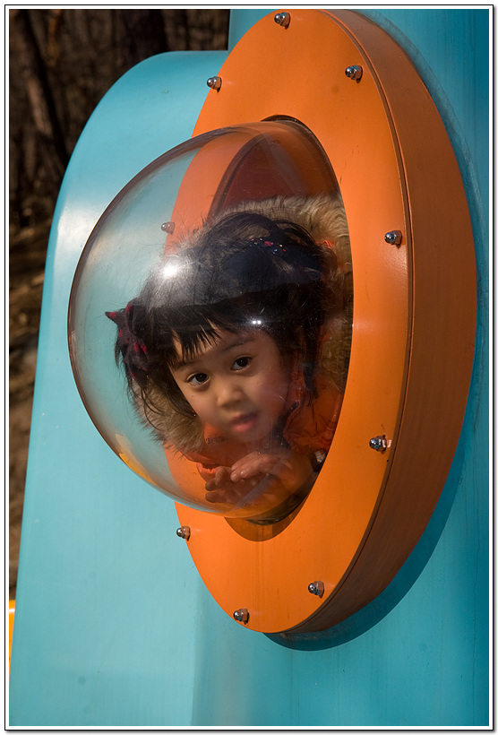 안양 예술공원에서 은우 6 안양 예술공원에서 은우 6