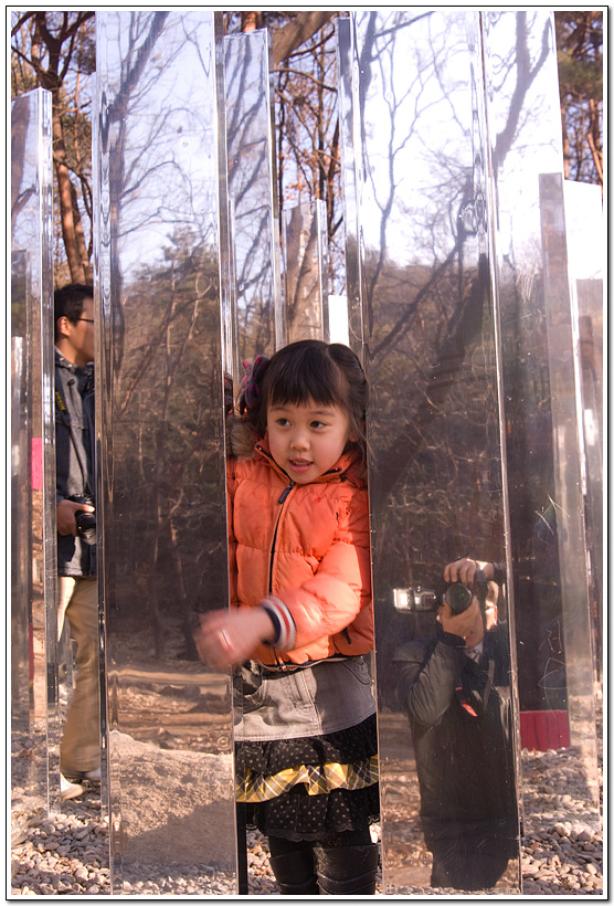 안양 예술공원에서 은우 11 안양 예술공원에서 은우 11