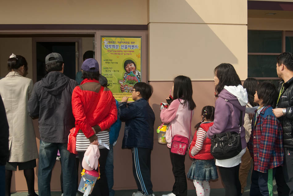 은우 - 새싹화분을 받고서 19 은우 - 새싹화분을 받고서 18