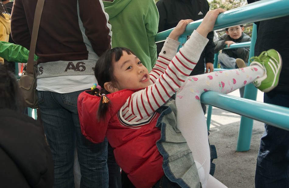 은우 에버랜드에서 17 은우 에버랜드에서 16