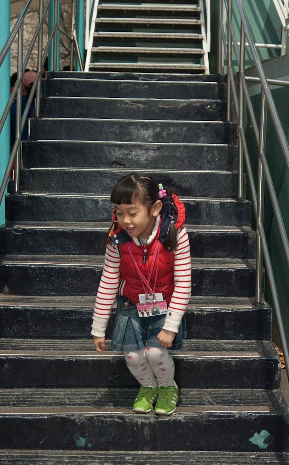 은우 에버랜드에서 18 은우 에버랜드에서 17