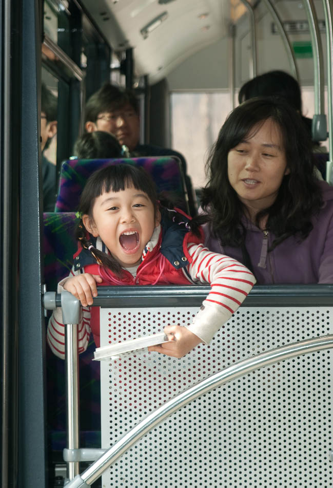 은우 에버랜드에서 16 은우 에버랜드에서 15