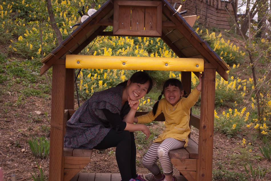 한택식물원에 다녀온 이야기... 34