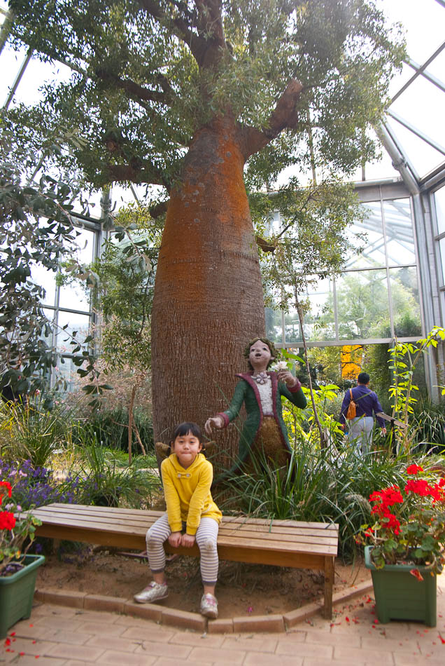 한택식물원에 다녀온 이야기... 42