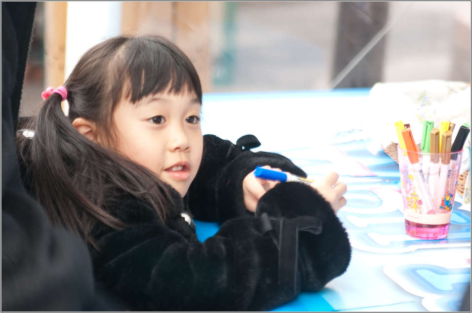 은우의 소원_에버랜드에서 5