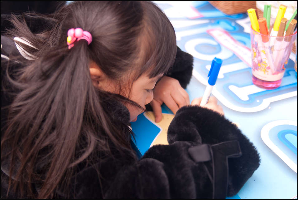 은우의 소원_에버랜드에서 6