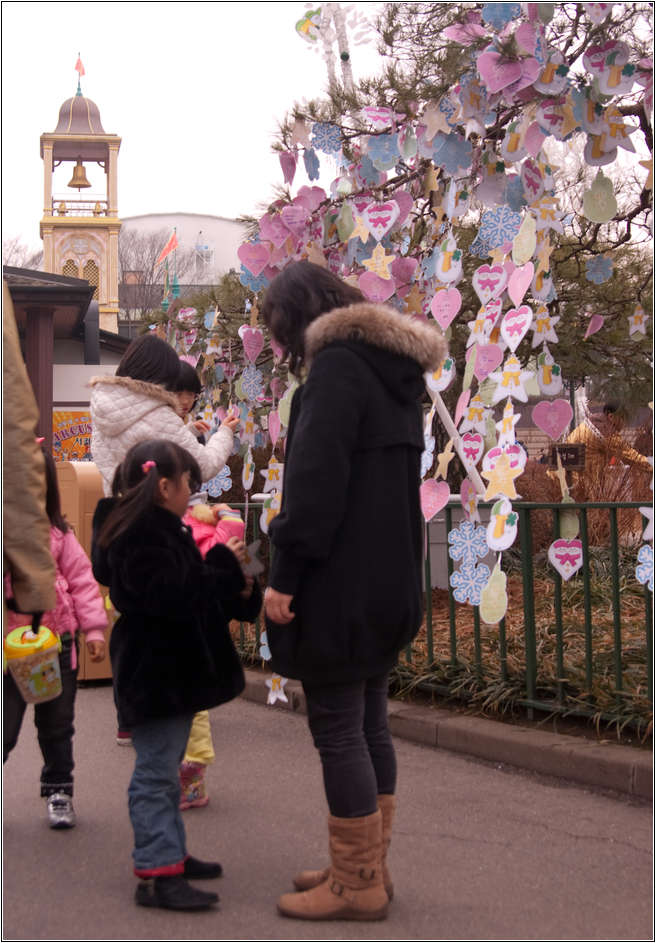 은우의 소원_에버랜드에서 9