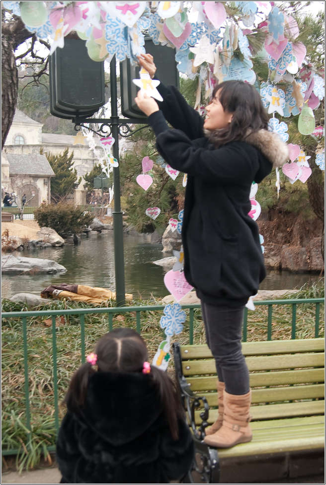 은우의 소원_에버랜드에서 10