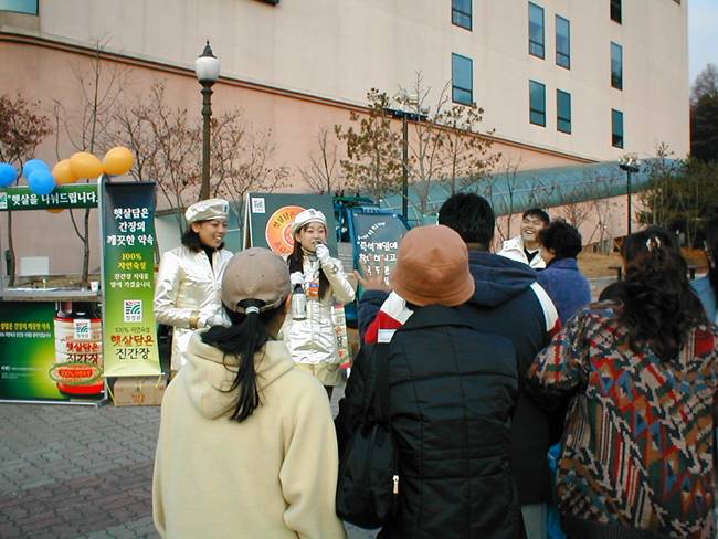 햇살담은 간장의 깨끗한 약속 캠페인01