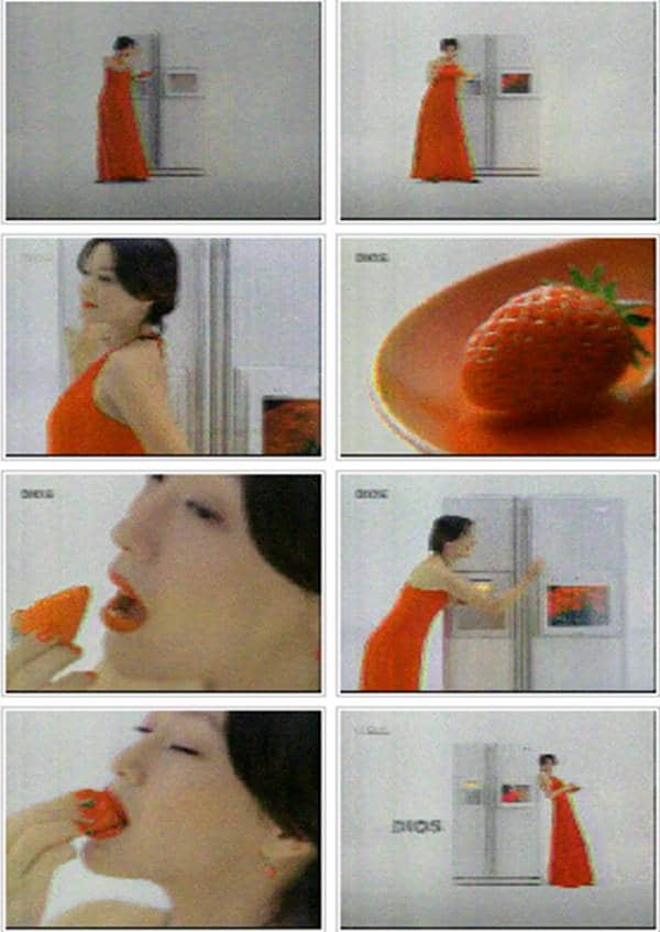 심은하 효과를 못살려 아쉬운 디오스 광고 사례 33 2002 디오스 TV CF 김희선 여자라서 행복해요