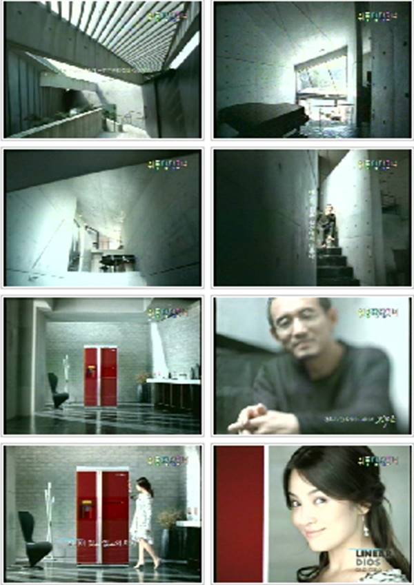 심은하 효과를 못살려 아쉬운 디오스 광고 사례 39 2004 디오스 송혜교 CF 리니어 디오스