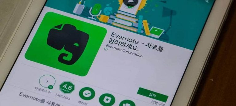 에버노트가 몰락하는 이유 – Evernote, the first dead unicorn 소개