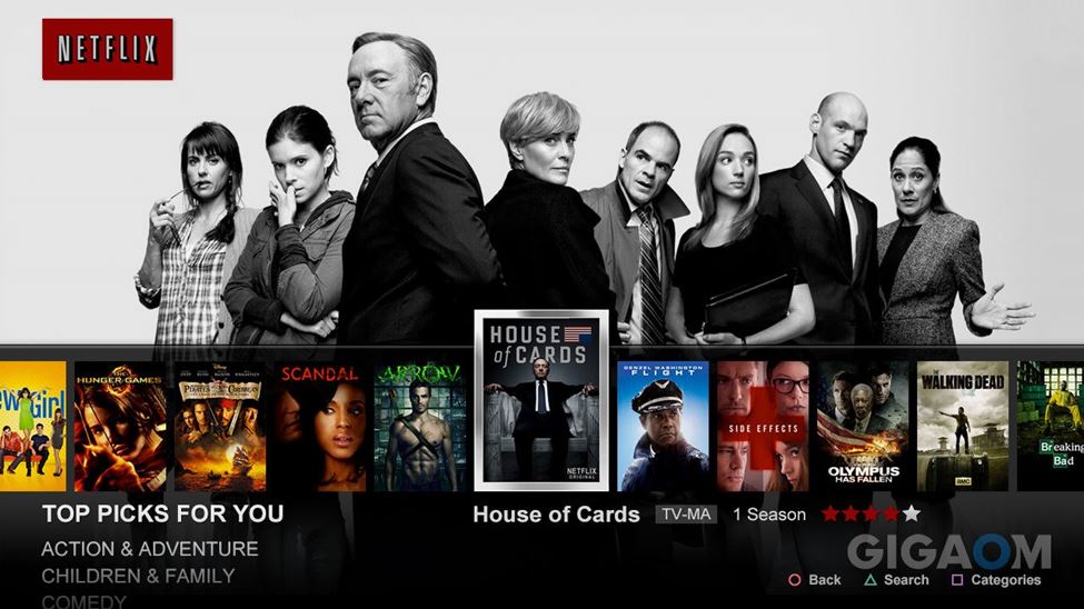 네플릭스 홈페이지 메인