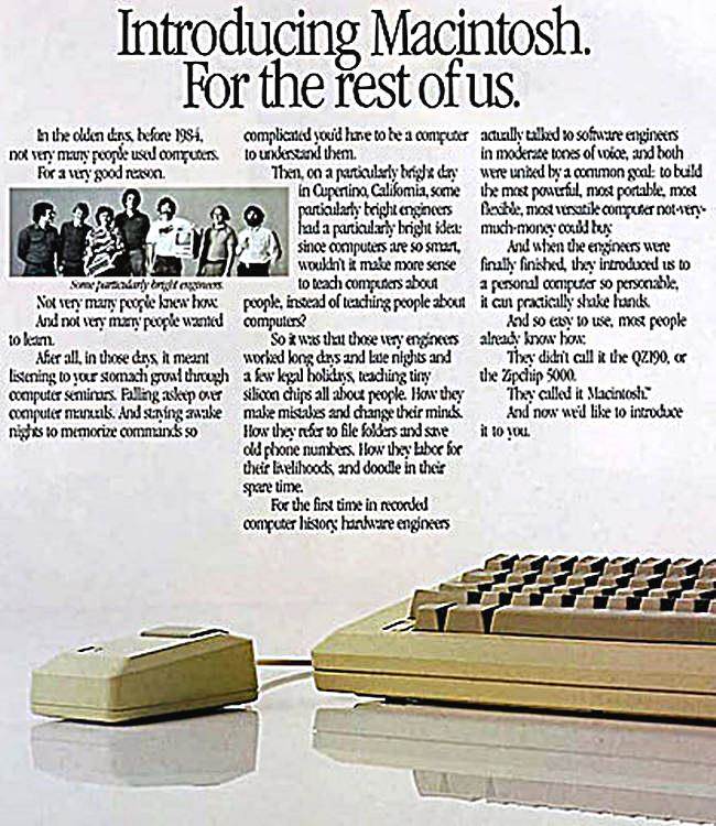 1984년 애플 매킨토시소개 광고mac-ad-01