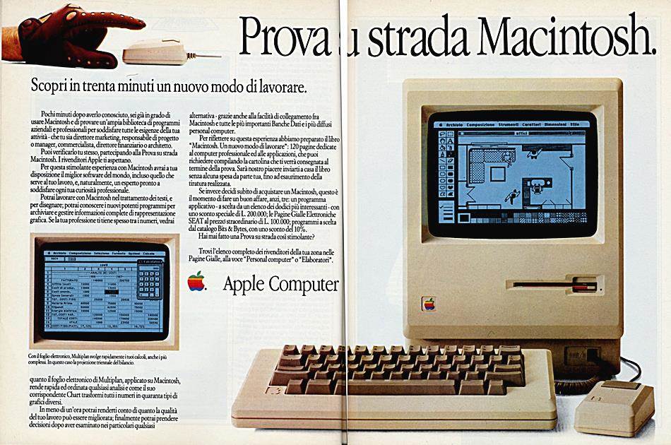 애플 매킨토시 광고 Apple Mac print ad 1985-01