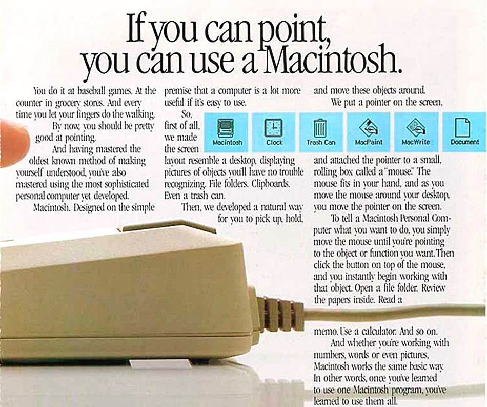 애플 매킨토시 광고 Apple Mac print ad02-02