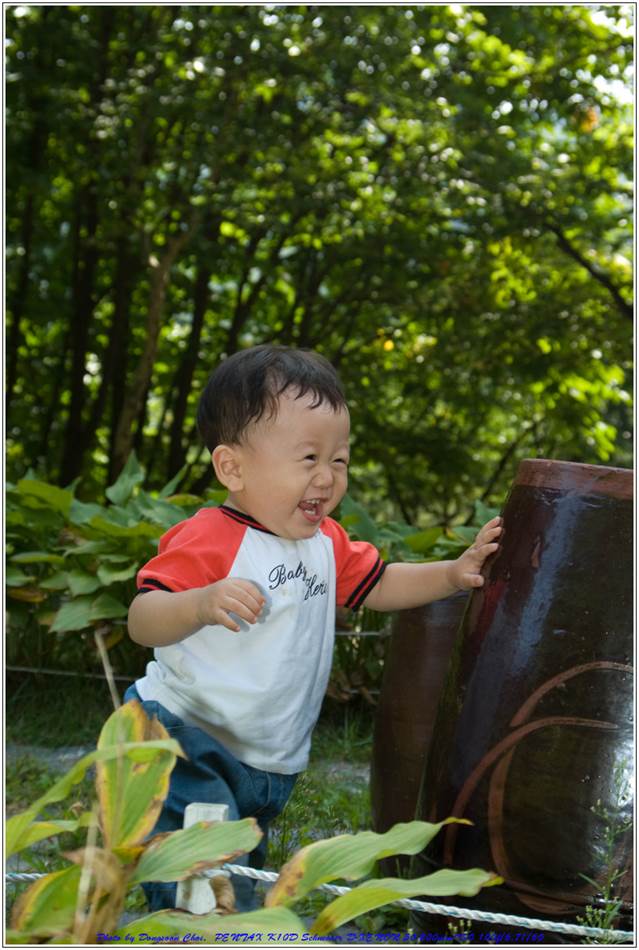 서울대공원에서-은결