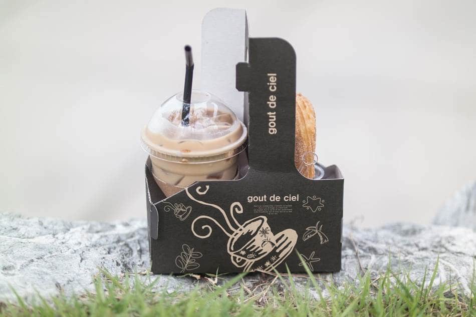 광교호수공원 풍경_커피 아이스크림-6682