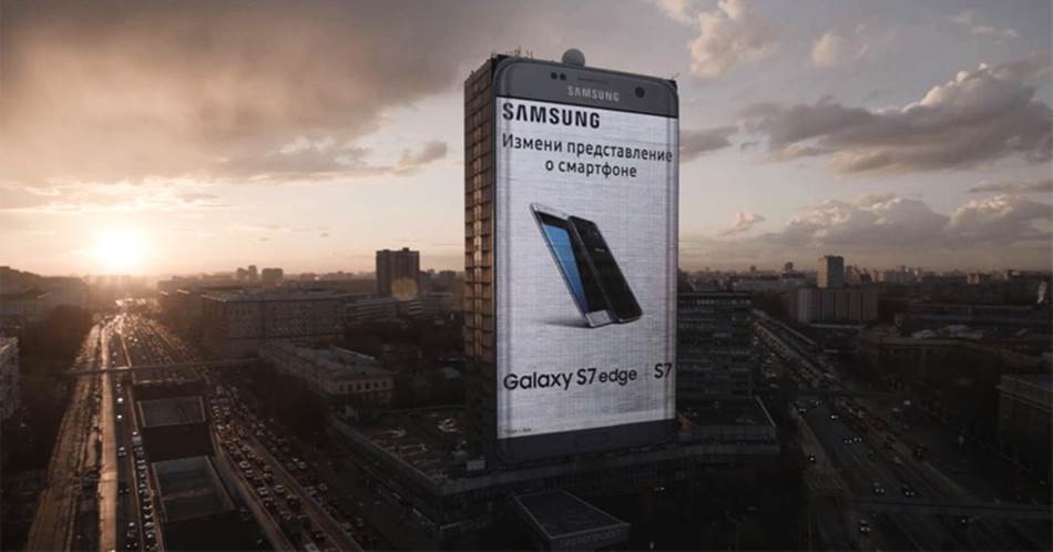 러시아 모스크바 갤럭시S7 옥외광고 01.jpg