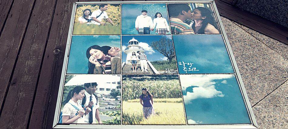 묵호 등대_묵호등대를 배경으로 촬영된 영화 파랑주의보-8517