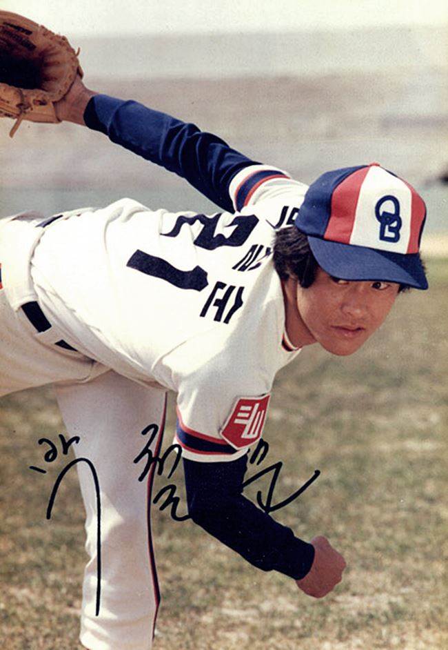 박철순_투구모습_싸인