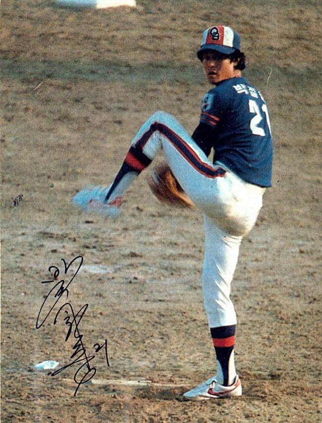 박철순_투구모습_싸인02