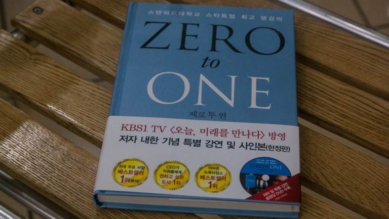 피터 틸, 제로투원(ZERO to ONE)에서 이야기하는 테슬라 성공 요인