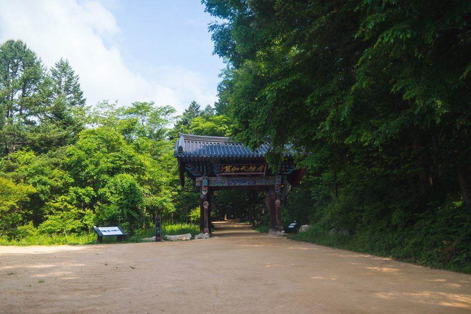 평창 월정사 일주문-4721