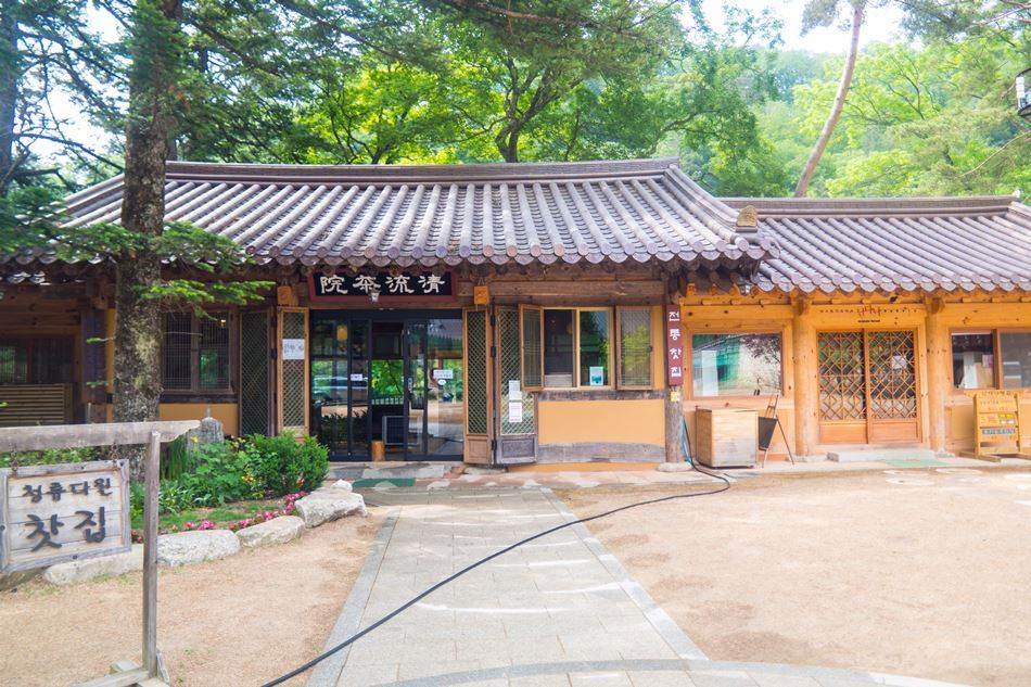 평창 월정사 청류다원-4819