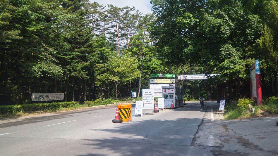 평창 월정사가는길 매표소-4716