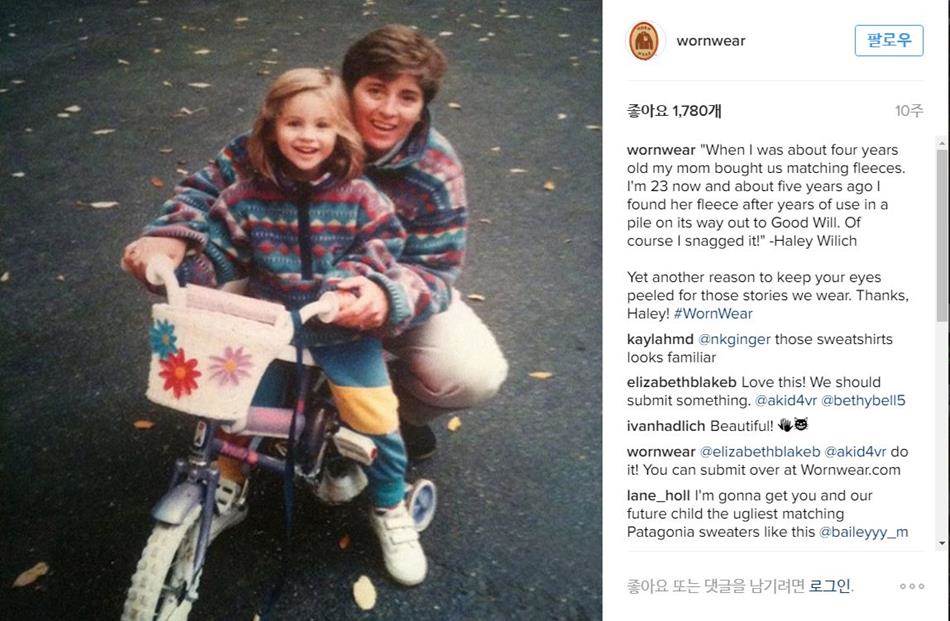 wornwear 인스타그램02