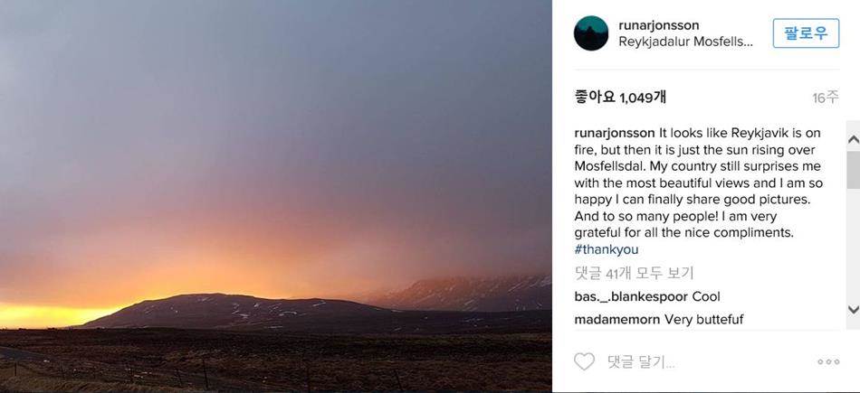 갤럭시 S7 인스타그램 사례_Runar Jonsson 인스타그램runar jonsson의 인스타그램에서07-05