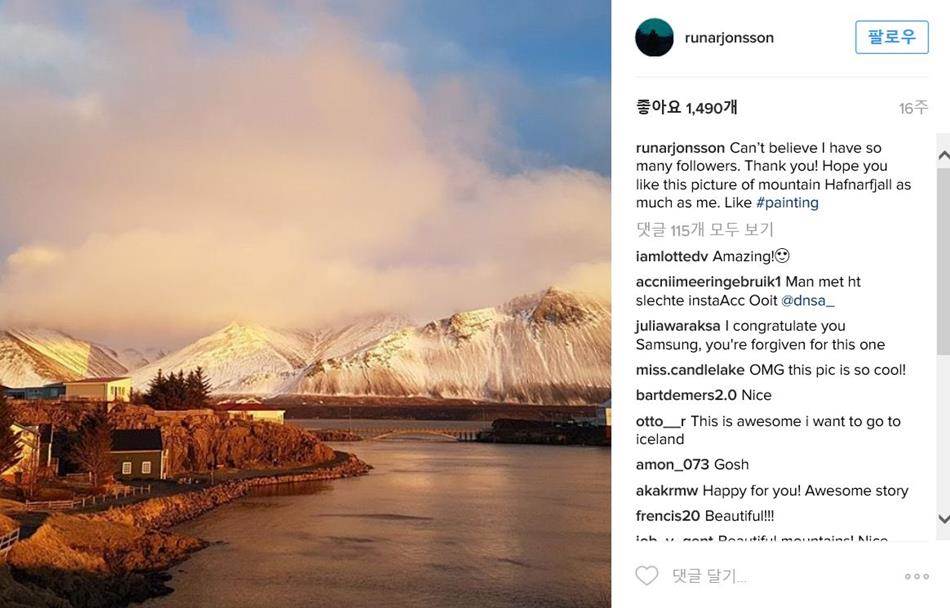 갤럭시 S7 인스타그램 사례_Runar Jonsson 인스타그램runar jonsson의 인스타그램에서09-06