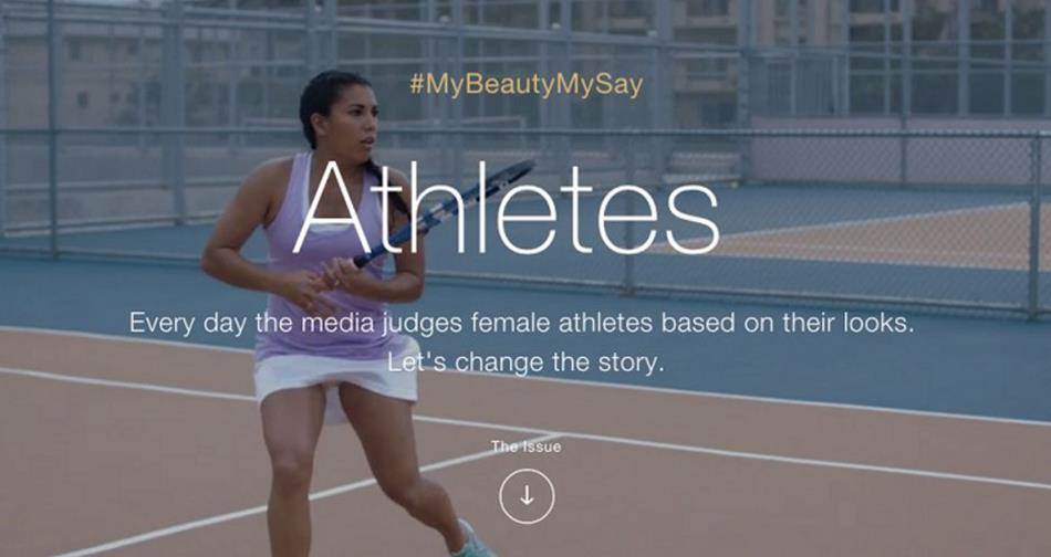 도브 미디어에게 #MyBeautyMySay