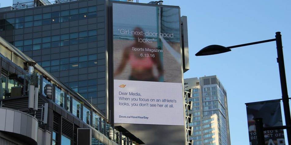도브 캠페인 빌보드 Dove-female-athletes-campaign-e1470151854502
