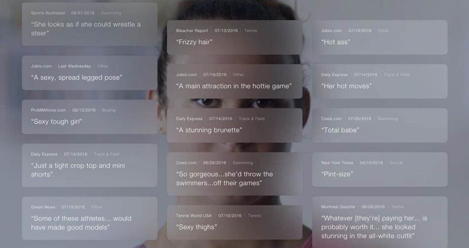 미디어에서 여성 스포츠인을 묘사하는 내용을 실시간으로 모니터링해주는 빌보드