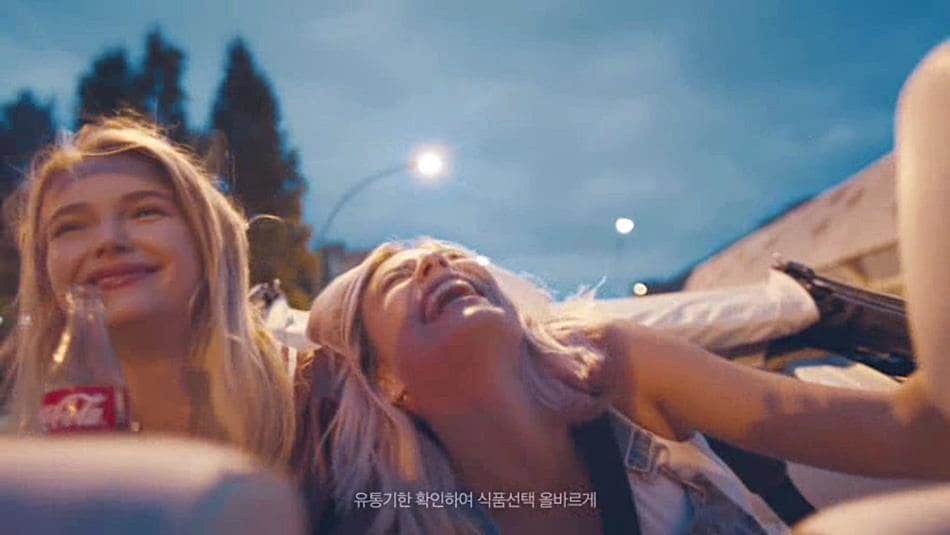 코카콜라 2016년 리우올림픽 광고attach_file2_20160721173758822.flv_20160806_180457.336-06