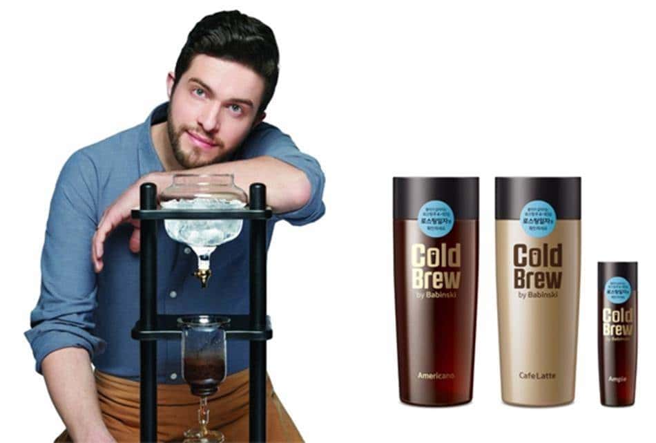 콜드브루 by 바빈스키(Cold Brew by Babinski